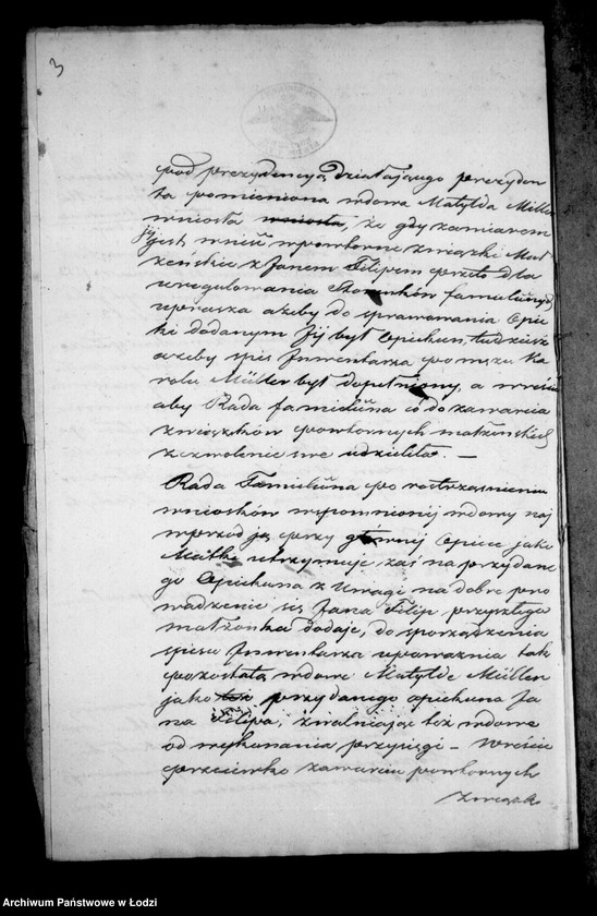 Obraz 7 z jednostki "Akta tyczące się ustanowienia opieki nad nieletnimi Albertyną i Augustą Müller"