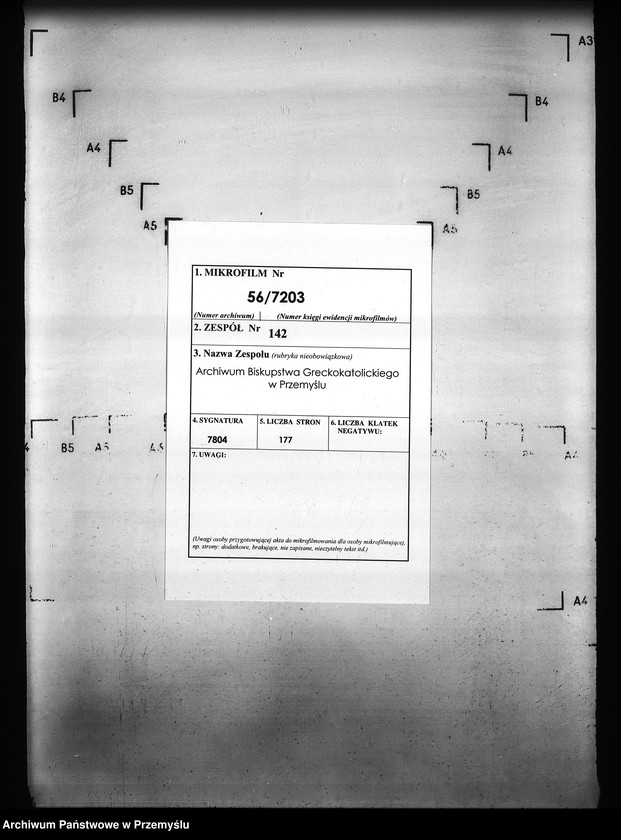 Obraz 2 z jednostki "[Kopie ksiąg metrykalnych parafii Rozdżałów z filią Korczyn (dekanat Tartaków)]"