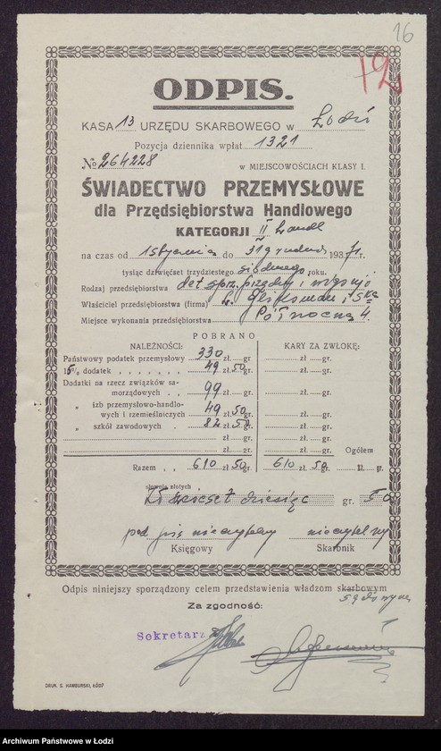 Obraz 18 z jednostki "Lajwe Zanwel Gliksman, Rajzla Gliksman, Lewi Zanwel Gliksman- sprzedaż przędzy"