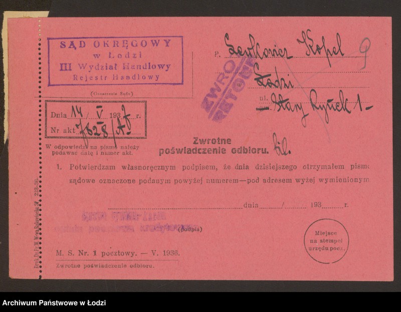 Obraz 11 z jednostki "Kopel Lewkowicz- sprzedaż obuwia"