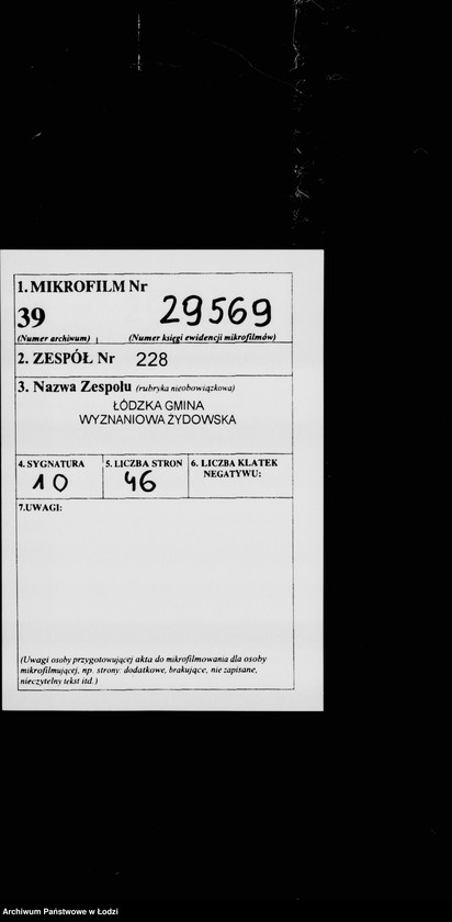 Obraz 2 z jednostki "Białostocki "Pogrom" 1906 r."