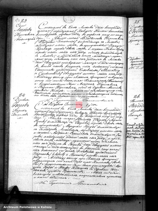 image.from.unit.number "Księga urodzeń, małżeństw, zgonów (duplikat)"