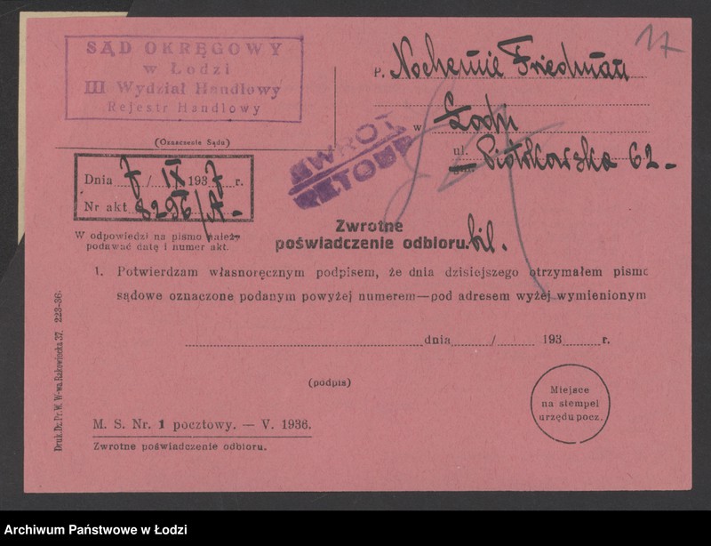 image.from.unit.number "Nochemie Friedman- sprzedaż przyborów fotograficznych"