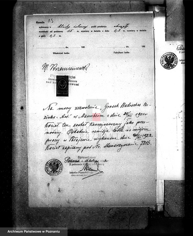 Obraz 19 z jednostki "M. Krzemieniewski w Połajewie pow. czarnkowski Młyn i piła - kocioł nr 10017 fabryczny kocioł nr 138 woj."