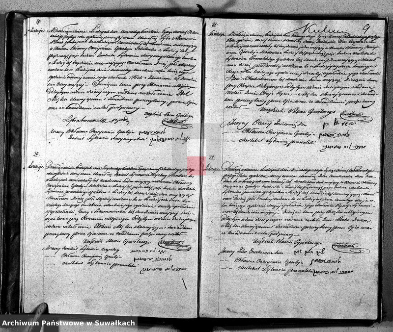 Obraz 13 z jednostki "Duplikat Urodzonych, Zaślubionych i Umarłych Niechrześcian Okręgu Łoździeyskiego za Rok 1845"