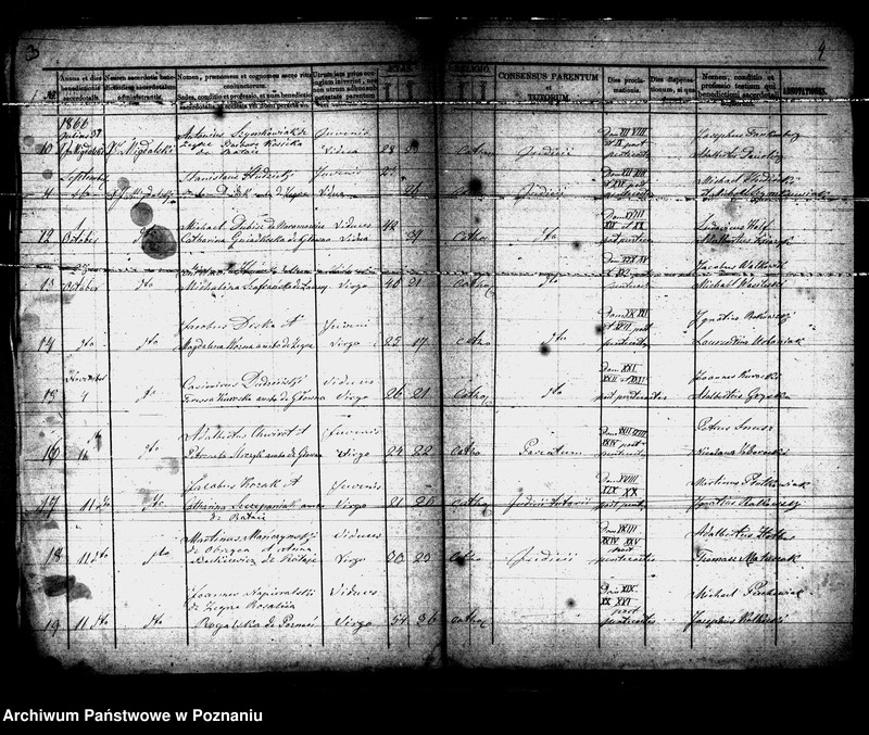 Obraz 3 z jednostki "Księga małżeństw"