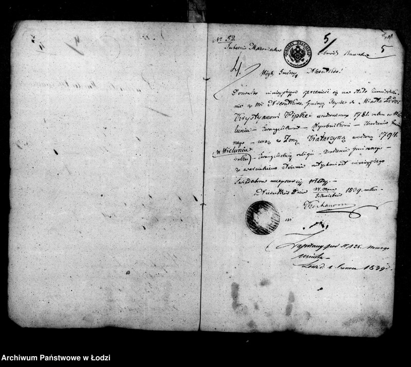 Obraz 11 z jednostki "Akta tyczące się przesiedleń"