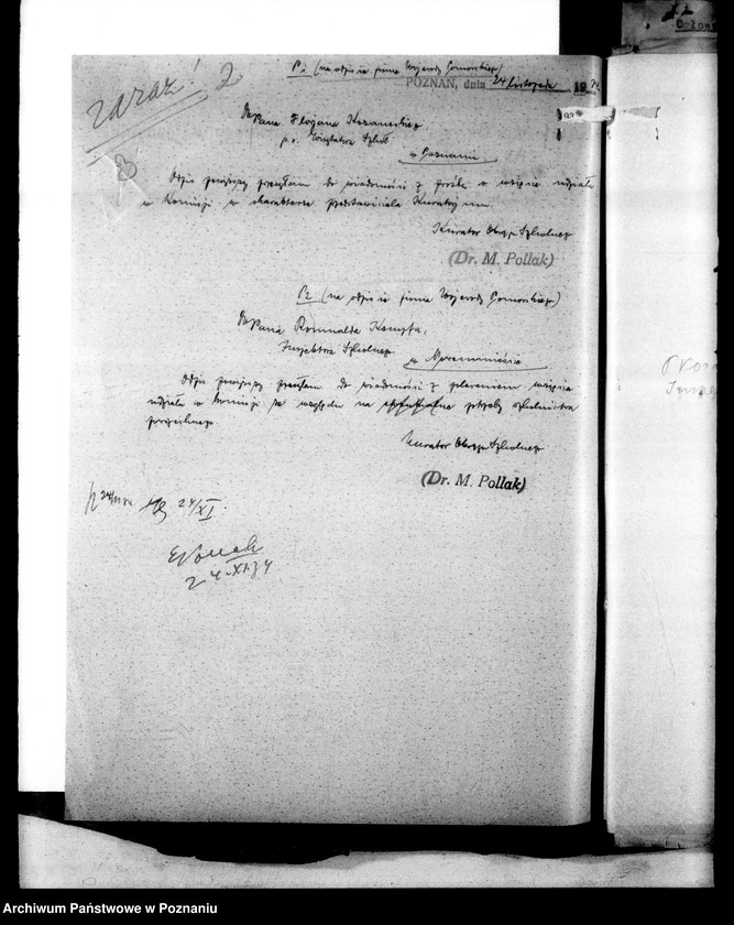 Obraz 6 z jednostki "Administracja ogólna"