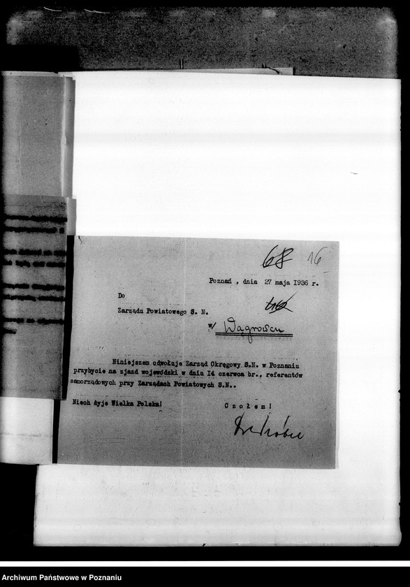 Obraz 19 z jednostki "Korespondencja dotycząca spraw organizacyjnych i personalnych"