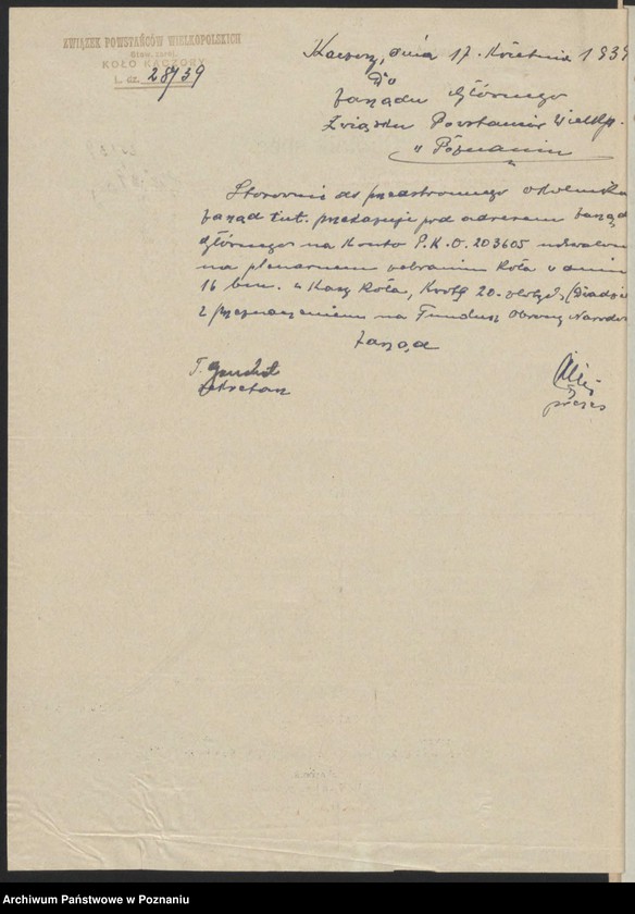 Obraz 19 z jednostki "Koło w Kaczorach, powiat Chodzież."