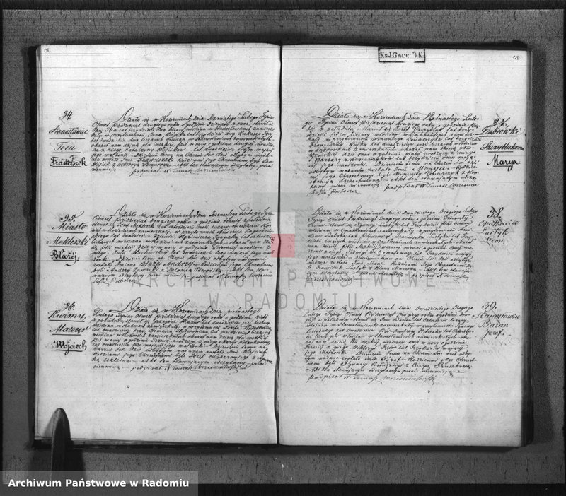 Obraz 9 z jednostki "Duplikat Aktów Cywilno - Religijnych Urodzenia, Zaślubienia, Zejścia Parafii Kozienice na Rok 1852"