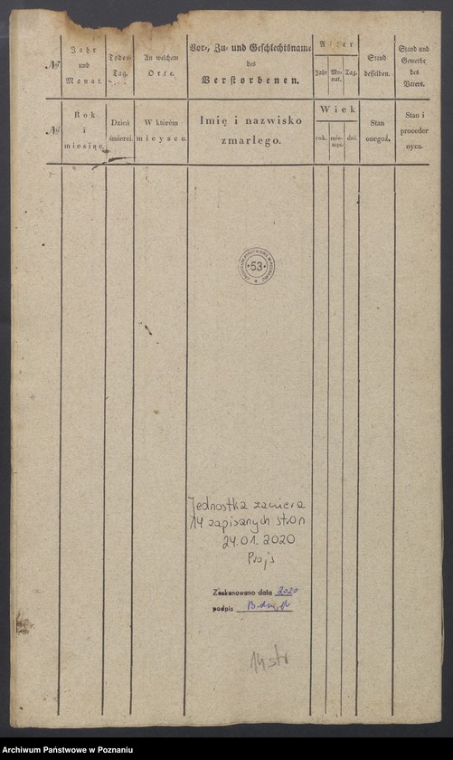 image.from.unit.number "Duplikat des Sterberegisters"