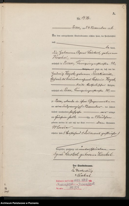 Obraz 7 z jednostki "Księga miejscowa urodzeń tom IV [Rejestr główny urodzeń]"