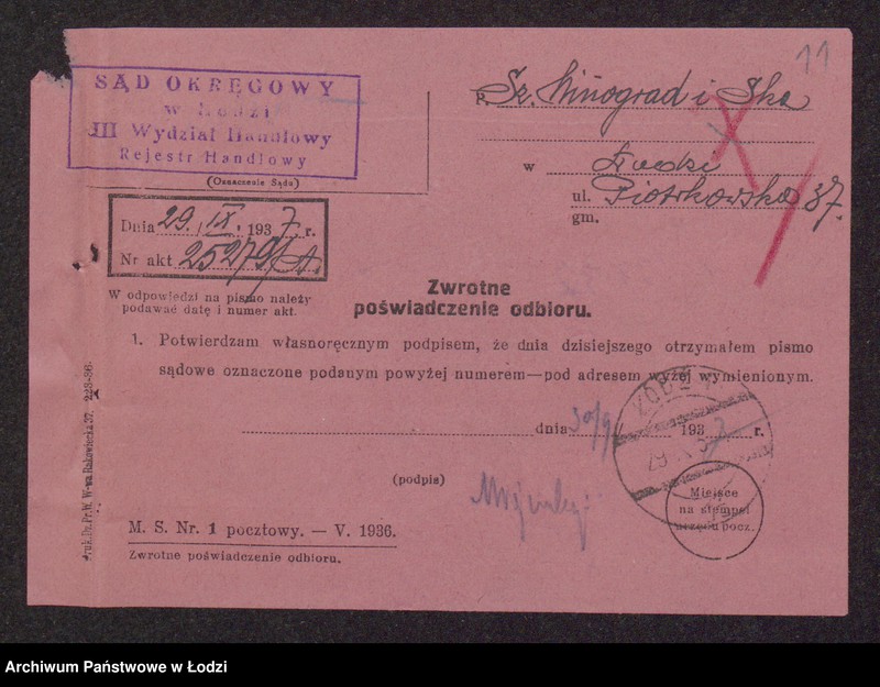 Obraz 13 z jednostki "Szmul Hersz Winograd, Estera Ruchla Lajzerowicz- sprzedaż manufaktury własnej i obcej produkcji"