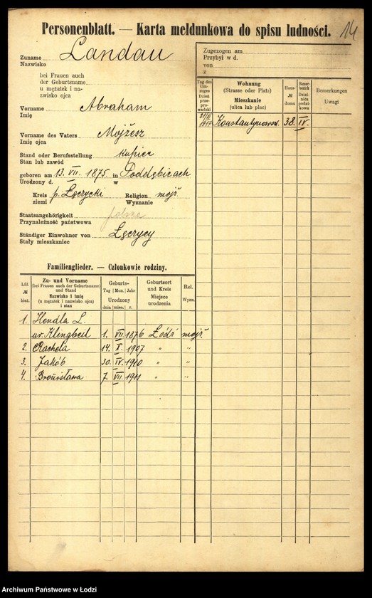 Obraz 16 z jednostki "[Spis ludności Łodzi] Landau - Landman"