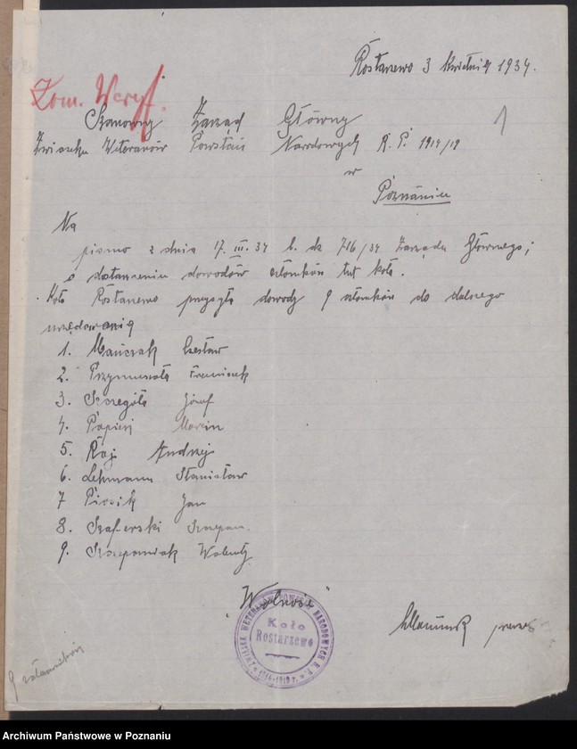 Obraz 4 z jednostki "Rostarzewo, powiat Wolsztyn - akta koła."