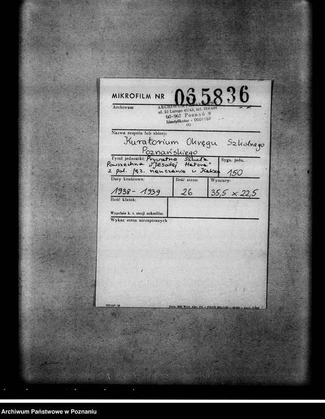 Obraz 2 z jednostki "Prywatna Szkoła Powszechna "Jesodej Hatora" z polskim językiem nauczania w Kaliszu"