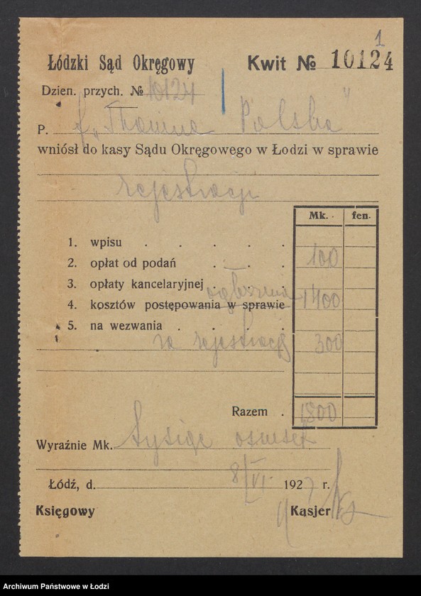 Obraz 3 z jednostki "„Tkanina Polska” – Józef Masicki – handel manufakturą"