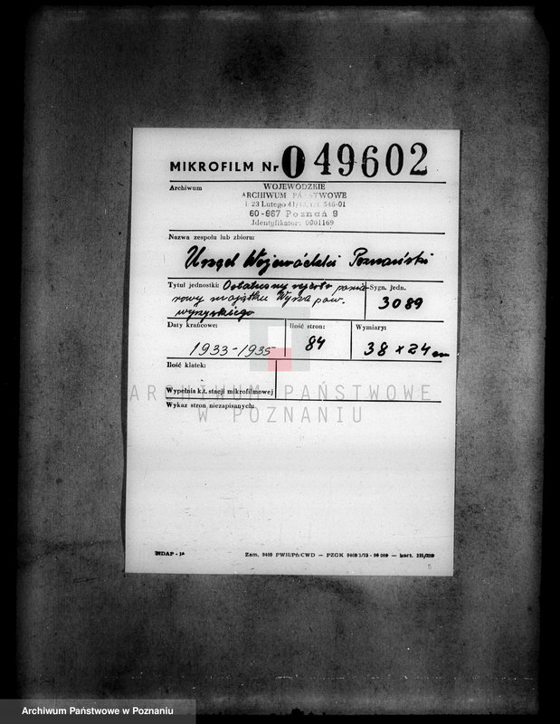 Obraz 2 z jednostki "Ostateczny rejestr pomiarowy majątku Wyrza powiatu wyrzyskiego"