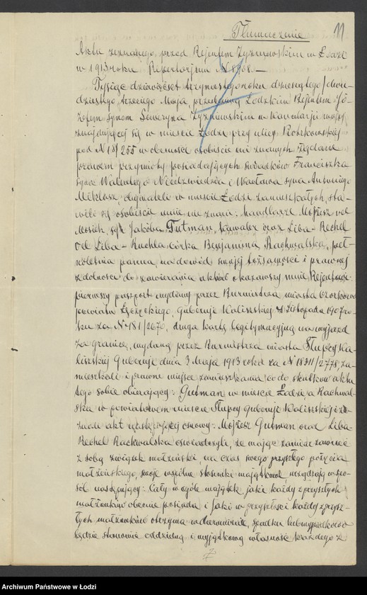 Obraz 13 z jednostki "Mojżesz Gutman – dom handlowy"