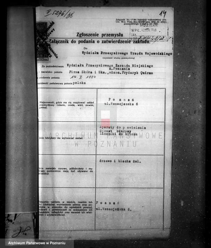 image.from.unit.number "Projekt urządzenia wytwórni sprzętów biurowych w Poznaniu ul. Wenecjańska 6 Skóra i Spółka"