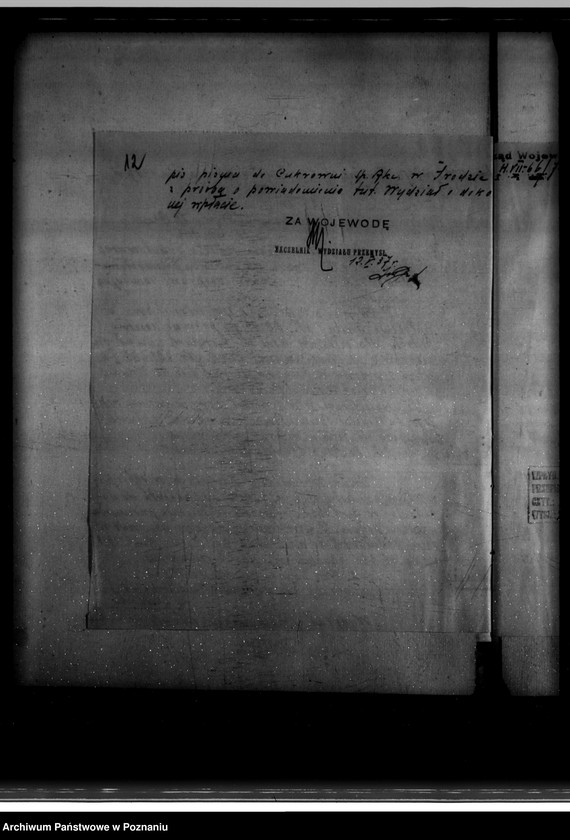 Obraz 17 z jednostki "Zatwierdzenie zakładu przemysłowego /przebudowy budynku góry cukrowej/ Cukrowni w Środzie Spółka Akcyjna"