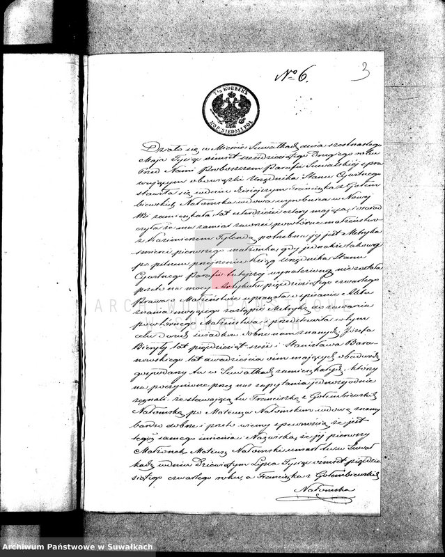 image.from.unit.number "Aneksa do Akt zawartych Małżeństw Parafii Wigierskiej w roku 1862."