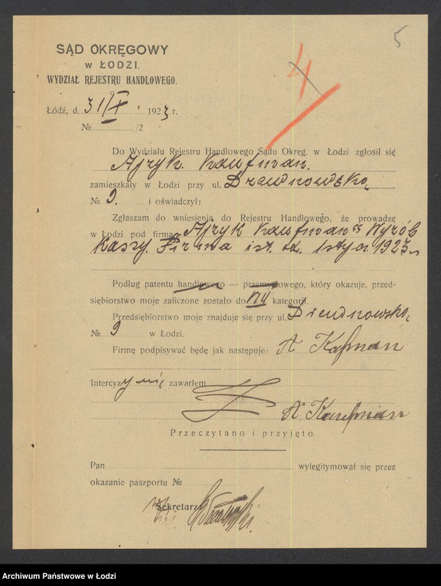 Obraz 7 z jednostki "Kaufman Ajzyk- wyrób kaszy"