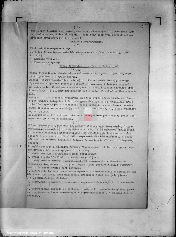 Obraz 9 z jednostki "/ Kasa Bezprocentowego Kredytu Rzemiosła Chrześcijańskiego w Środzie/"