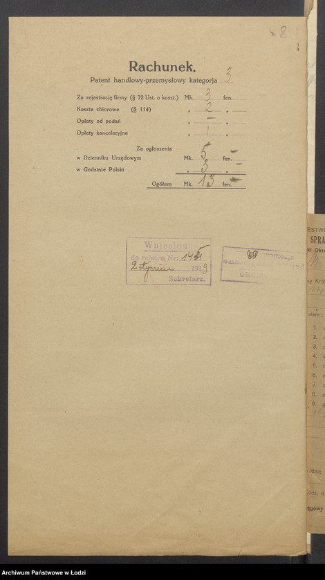 Obraz 10 z jednostki "Samuel Klotz- skład towarów manufakturowych"