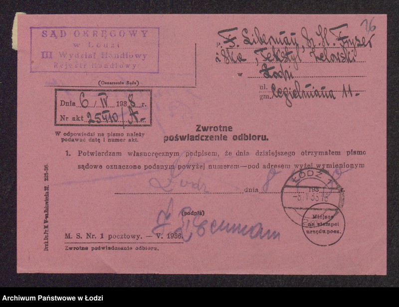 Obraz 18 z jednostki "Textyl Zelowski- Szoel Hersz Fryzer, Fiszel Liberman, Icek Lajzer Liberman, Chaim Fryzer- wyrób i sprzedaż towarów włókienniczych"