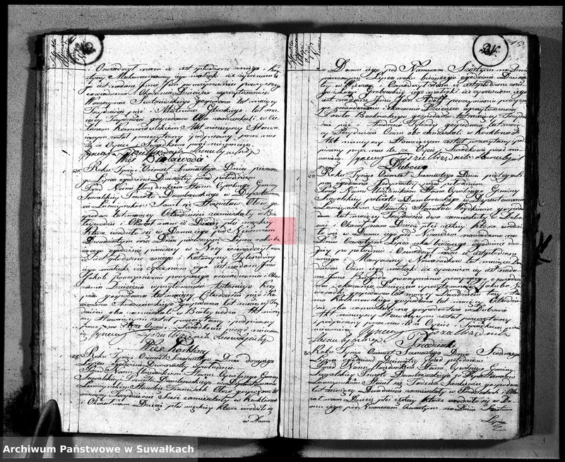 image.from.unit.number "Księga aktu urodzenia gminy suwalskiey, powiatu dąbrowskiego w departamencie łomżyńskim od dnia 1 maja 1816 do maja 1817 roku"