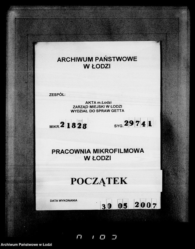 Obraz 1 z jednostki "26 Kassenbelege nr 62/7084- 7850"