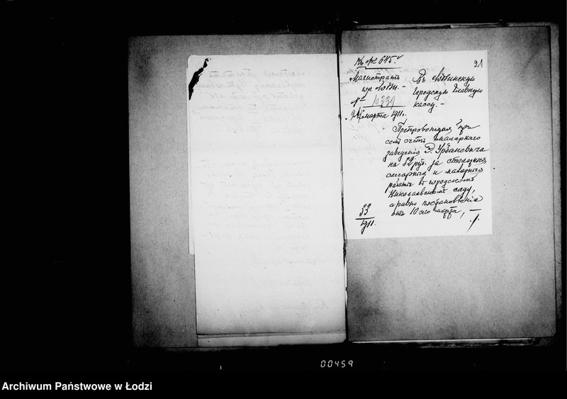 Obraz 19 z jednostki "O raschodach na ekstraordinarnyja nadobnosti"