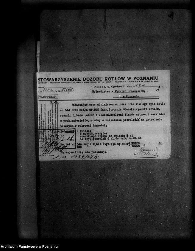 Obraz 5 z jednostki "Cukrownia w Szamotułach nr woj. kotła 6076"