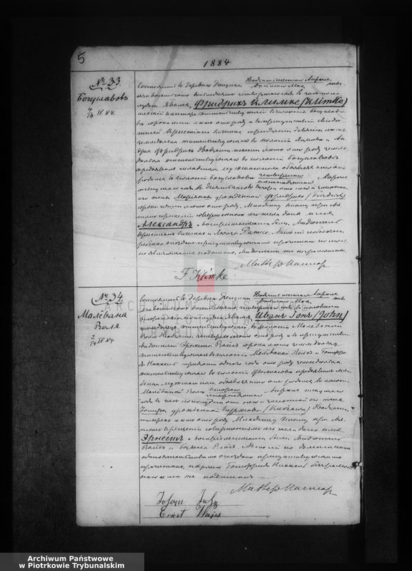 image.from.unit.number "[Księga unikat akt urodzonych]"