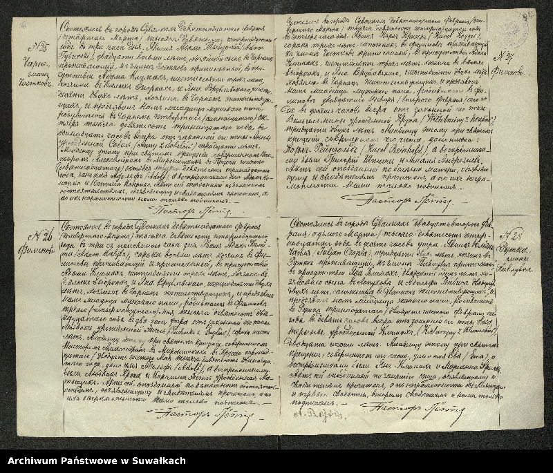 image.from.unit.number "Dublikat" aktov" o rodivšichsja, brakosočetavšichsja i umerilich" Evangeličesko-Augsburgskago prichoda v" g. Suvalkach" na 1914 god""