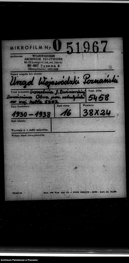 Obraz 2 z jednostki "Gorzelnia J. Świniarskiej Dominium Obra powiat wolsztyński nr woj. kotła 5302"