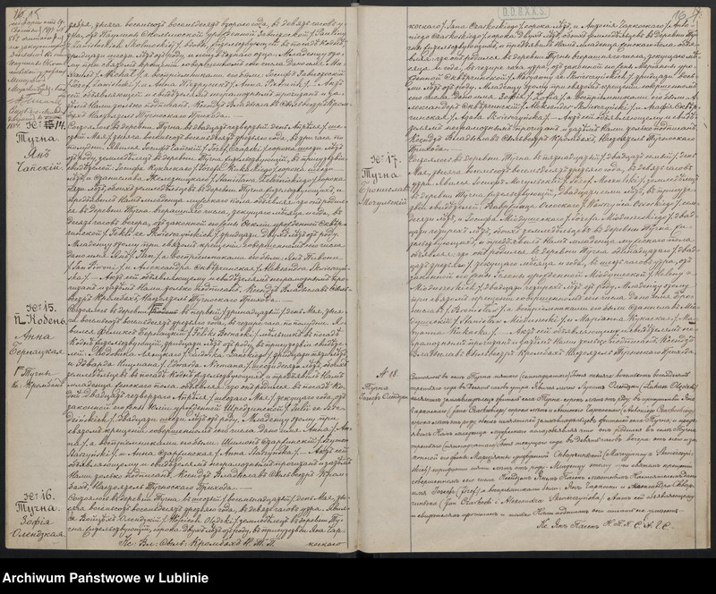 image.from.unit.number "Księga urodzeń, małżeństw i zgonów"
