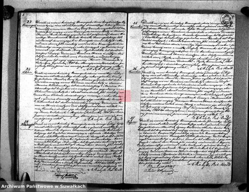 image.from.unit.number "Duplikat Akt Urodzonych, Zaślubionych i Umarłych Parafii Krasnopolskiej 1849 roku."