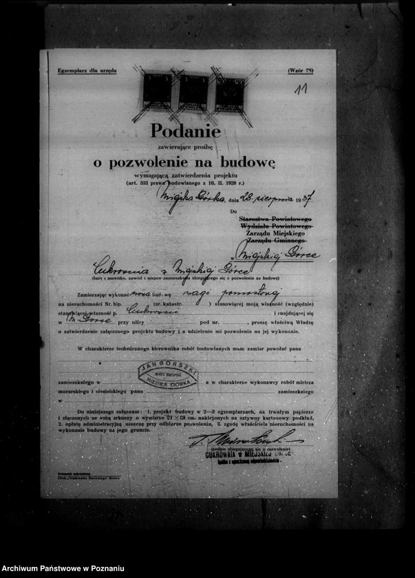 image.from.unit.number "Zatwierdzenie zakładu przemysłowego /przebudowa cukrowni/ w Miejskiej Górce powiat rawicki"