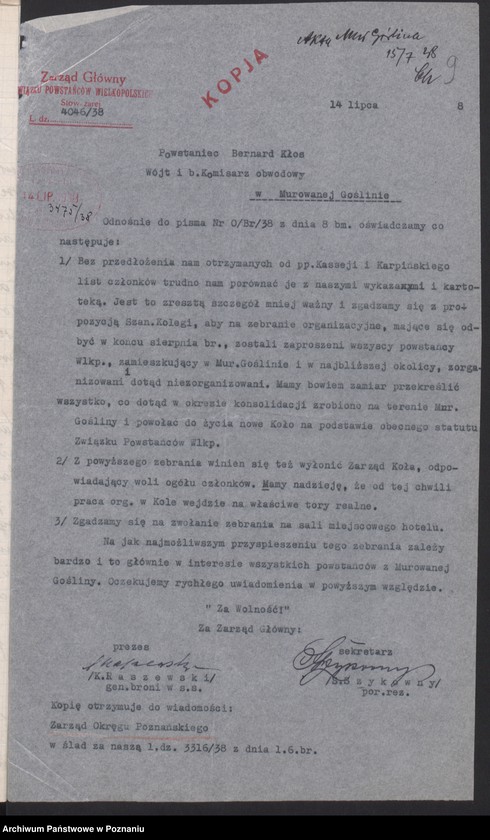 Obraz 13 z jednostki "Murowana Goślina, powiat Oborniki - akta koła."