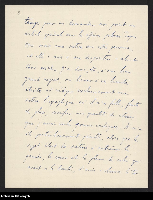 image.from.unit.number "Grappin Henri; L.3"
