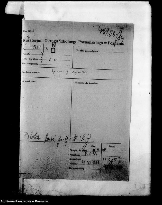 Obraz 3 z jednostki "Prywatne Gimnazjum Najświętszego Serca Jezusowego Polska Wieś"