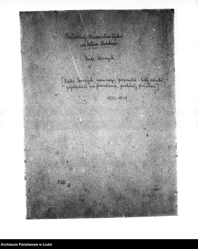 Obraz 3 z jednostki "Rada Starszych [Nominacje, personalia i listy członków, zaproszenia na posiedzenia, protokoły posiedzeń]"