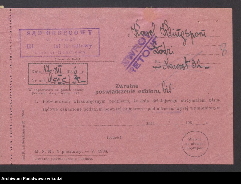 Obraz 10 z jednostki "Karol Klinsporn- prowadzenie tkalni mechanicznej"