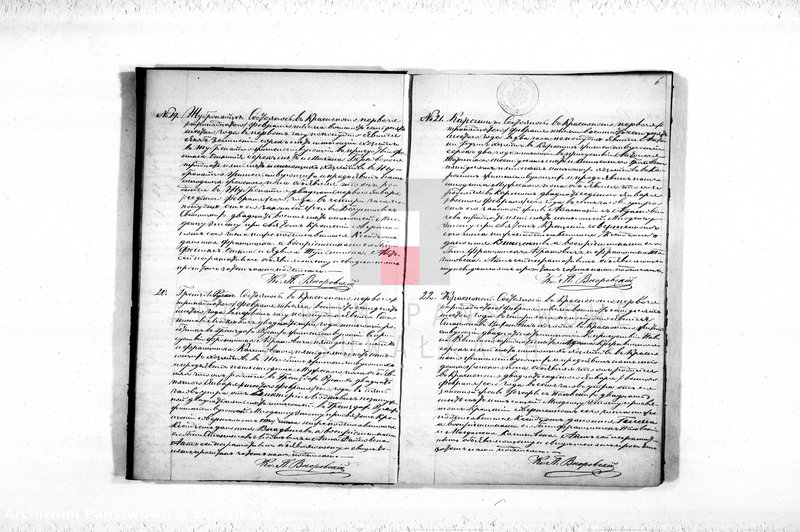 Obraz 8 z jednostki "Duplikat Aktov Uroždennych, Umeršîch i Brakosočetovšichsja iz Krasnopolskago Prichoda za 1876 god."