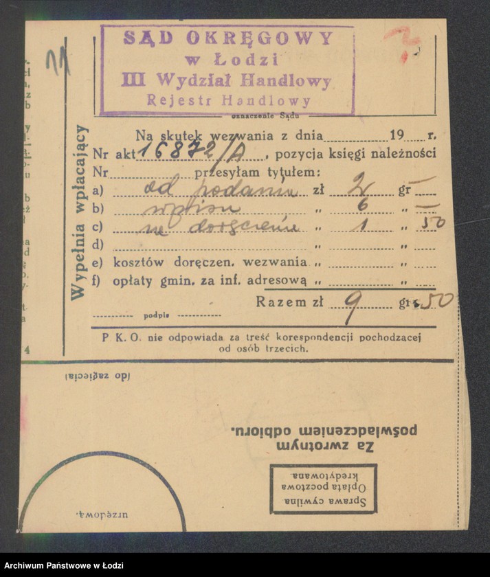 Obraz 13 z jednostki "Fajwel Szwarc- sprzedaż mięsa"