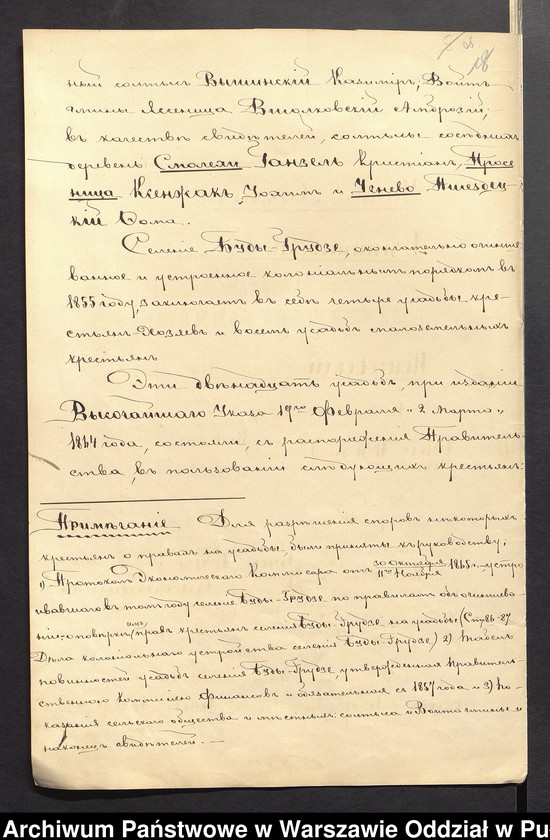 image.from.unit.number "O urządzaniu chłopów byłej wsi kolonialnej Budy - Grudze, gm. Jasienica"