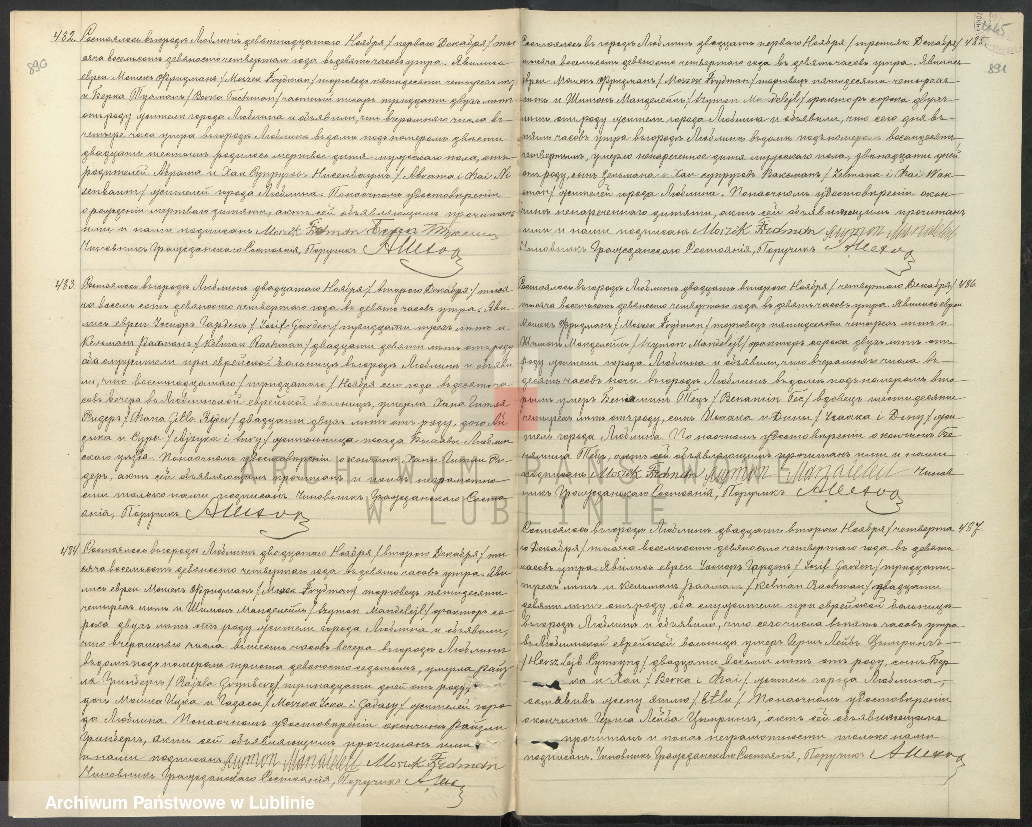 Skan z jednostki: Księga urodzeń, małżeństw i zgonów 